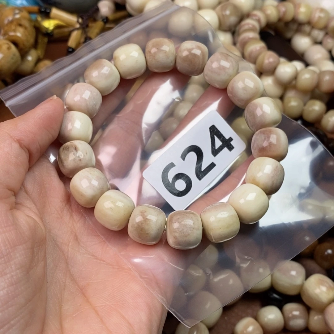 手串/手链橄榄核精品