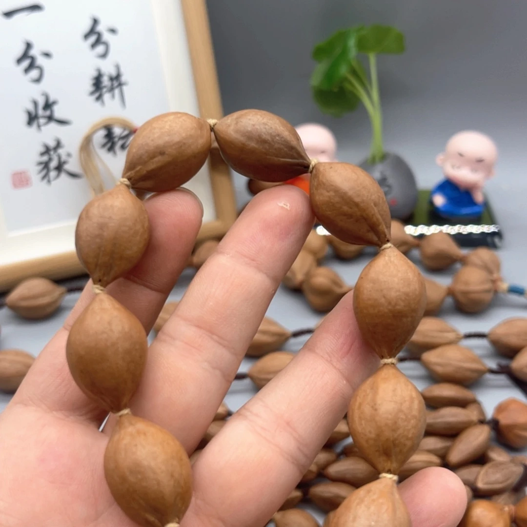手串/手链橄榄核小油核