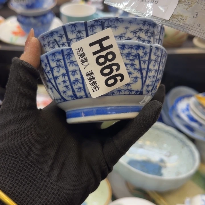 瓷片竹***君哈哈哈哈哈哈哈