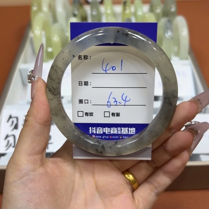 未镶嵌岫玉手镯天然