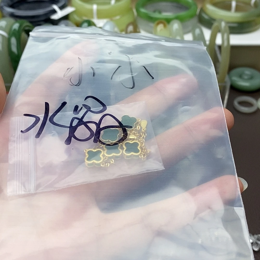 和田玉手镯未镶嵌小*