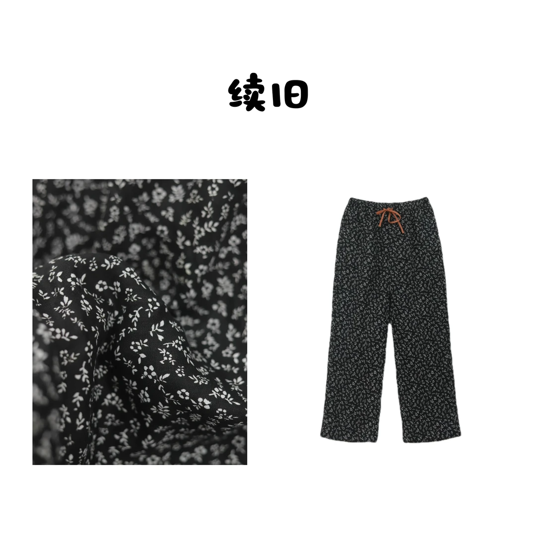 2025新款汉麻宽松时尚显瘦垂感微喇花裤子休闲裤女夏2522