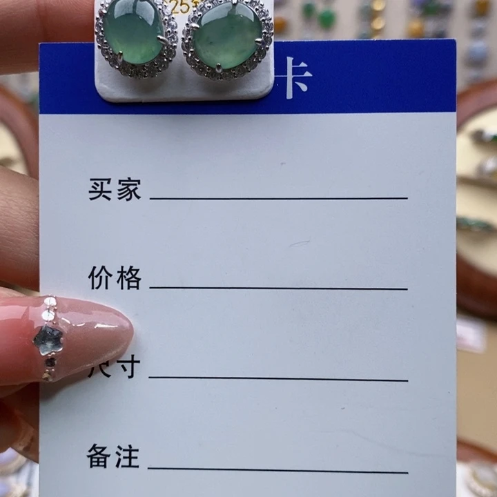 翡翠耳饰银S925镶嵌新*11111