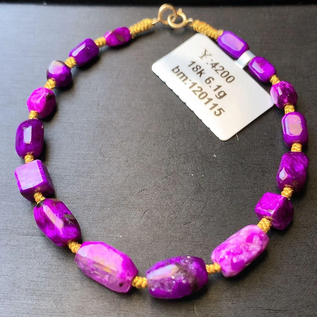 苏纪石（舒俱来）手链18K金镶嵌