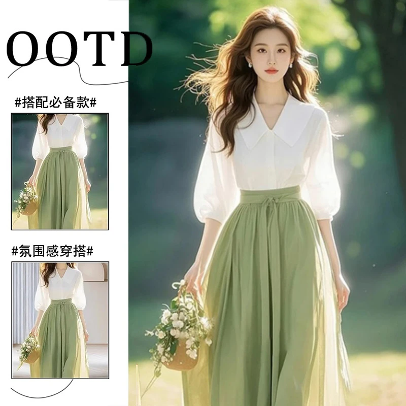 薄款透气名媛套装女2025夏季新款娃娃领衬衫白色绿色半身裙两件套