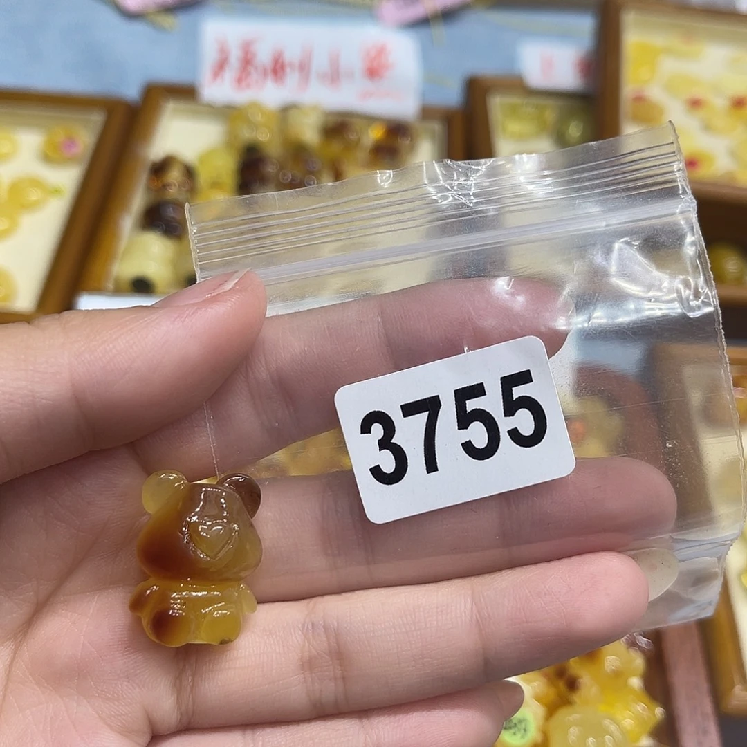 琥珀未镶嵌裸石蜜蜡