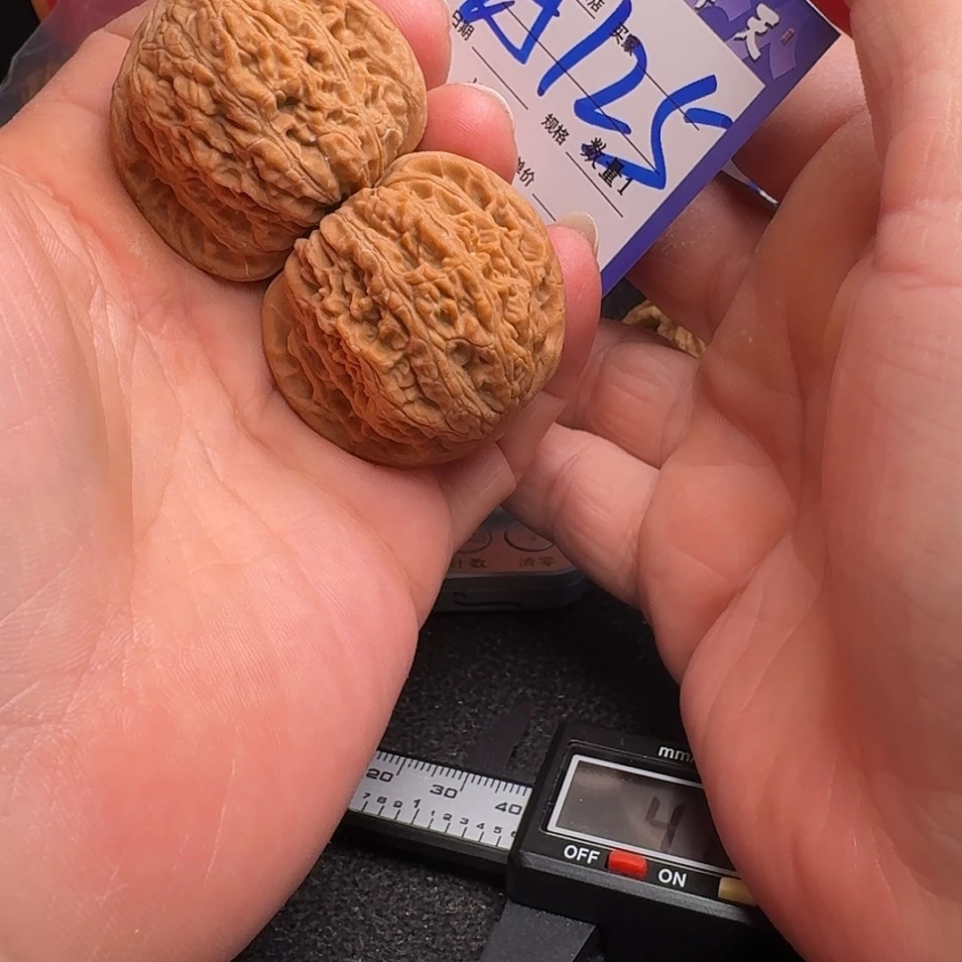 文玩核桃把件42绣球