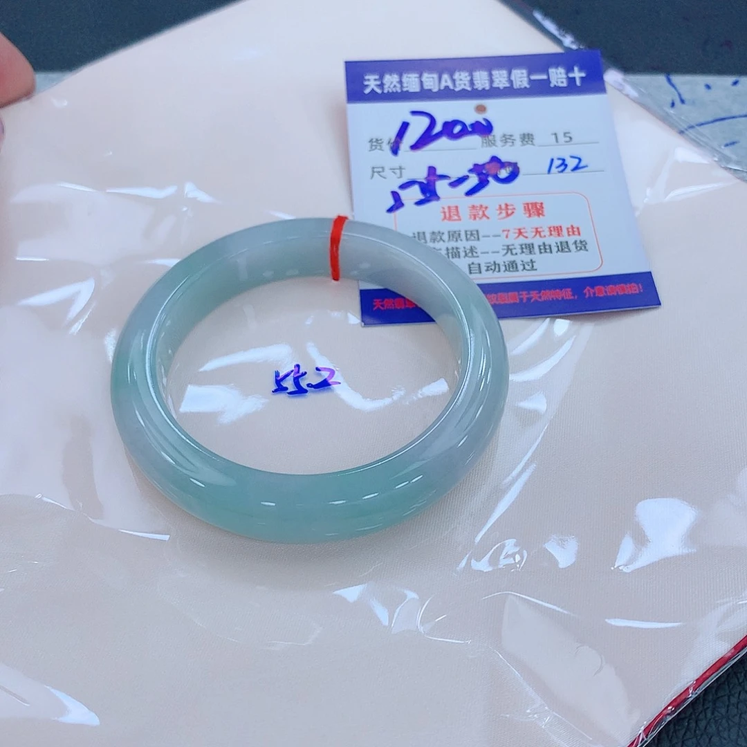 翡翠手镯未镶嵌111111111