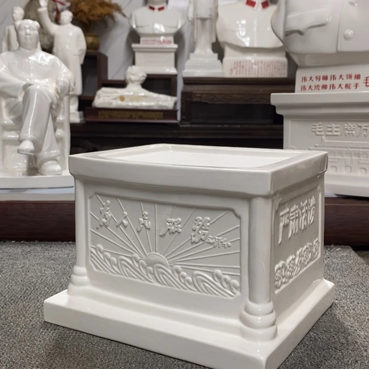 瓷片摆件家居设计的设计师设计风格设计