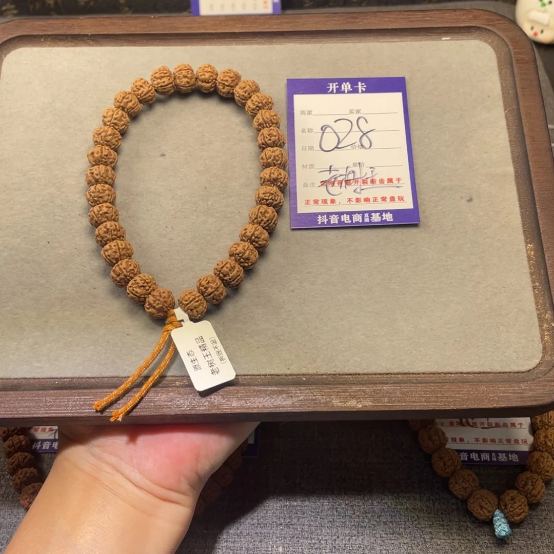 金刚菩提手串028,精品老树王五瓣.12