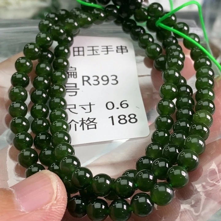 未镶嵌手链和田玉
