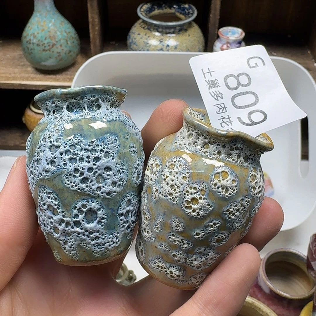 罐陶瓷工艺与艺术