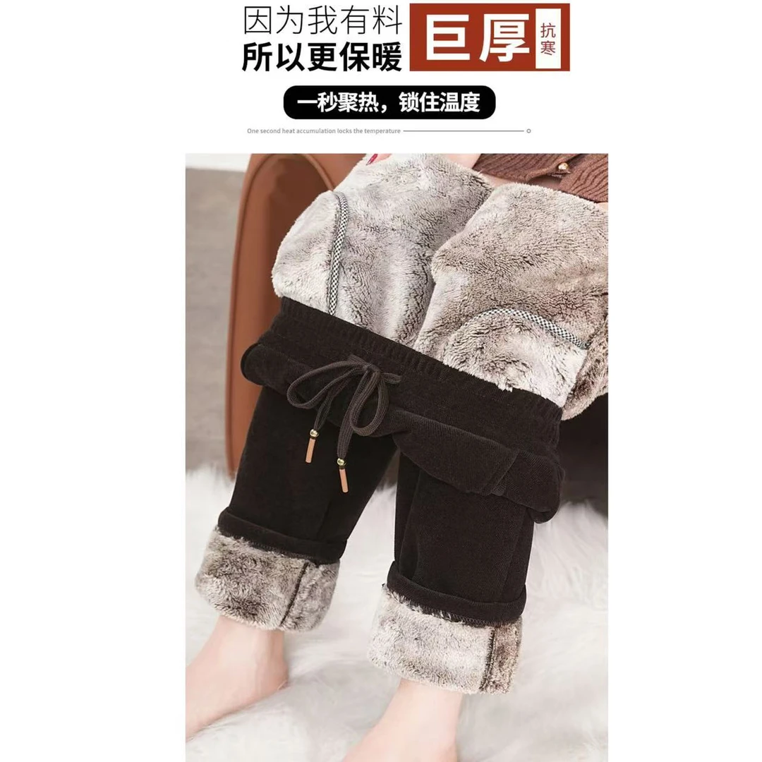 当当家-（一条过冬）显瘦外穿保暖舒适弹力高腰加绒加厚直筒裤-8201