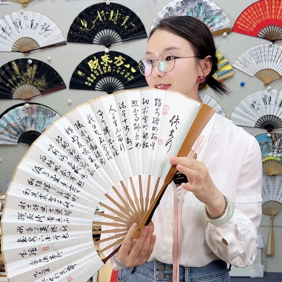 达***义书法书法 10寸老玉竹 手写手绘 默认粘好