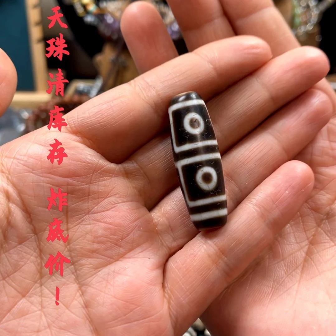 other其他（非贵金属类材质）