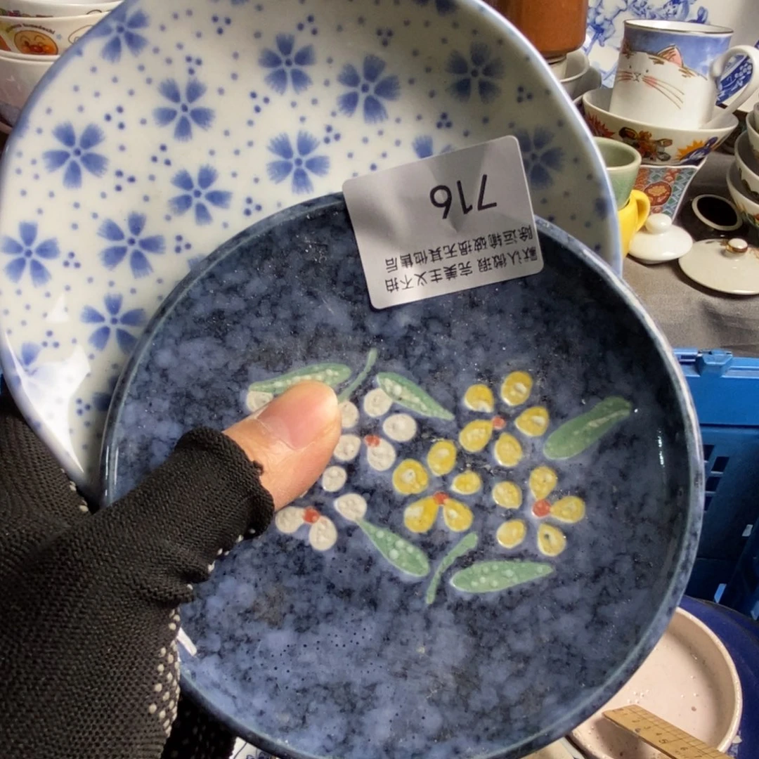 林***的瓷片茶具茶具茶具