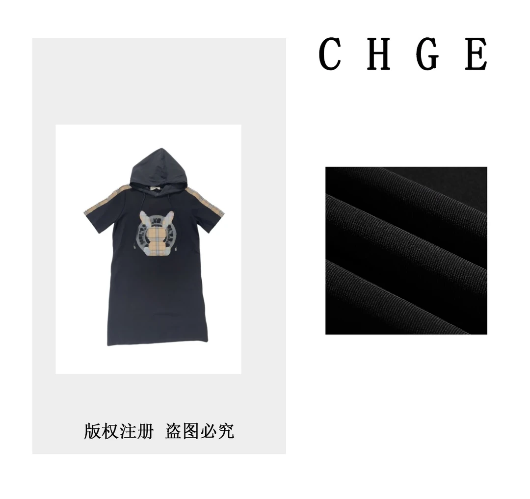 【高奢出口转内销】 精致气质休闲重工钉珠镶钻黑色连衣裙-8167