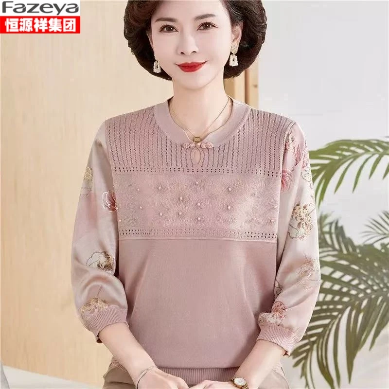 恒源祥集团彩羊妈妈装春夏新款冰丝针织七分袖拼接洋气小衫中老年