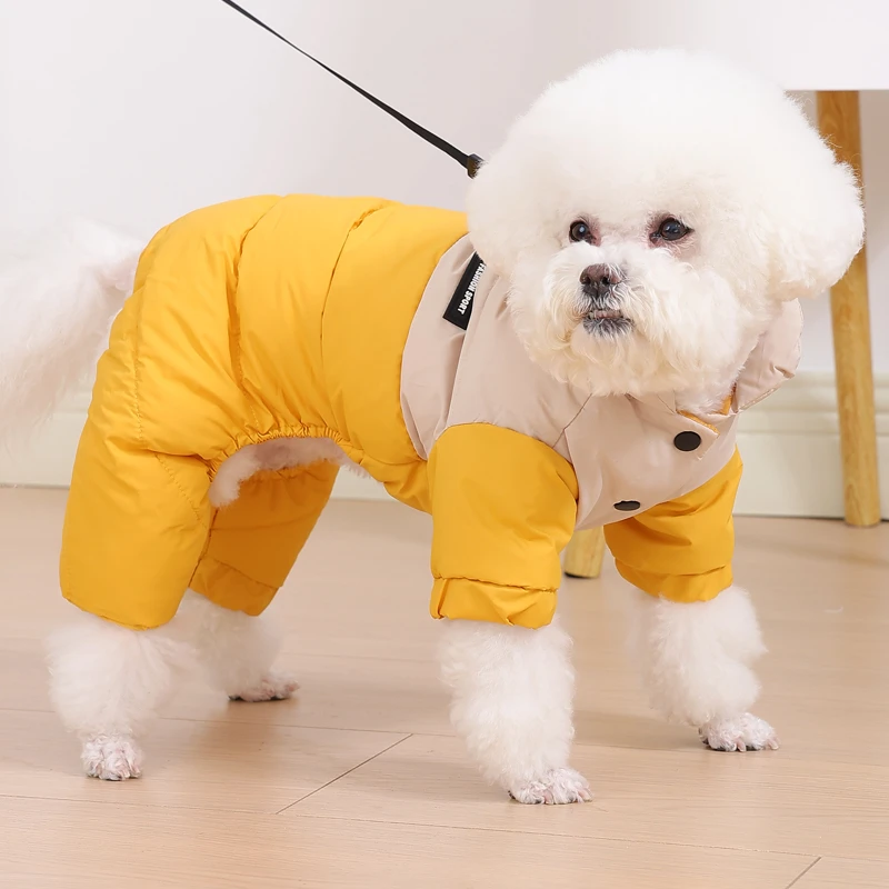 秋冬季狗狗四脚棉服立领防风防雪保暖舒适宠物服装