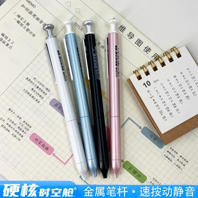 【豪】DS点石硬核时空舱