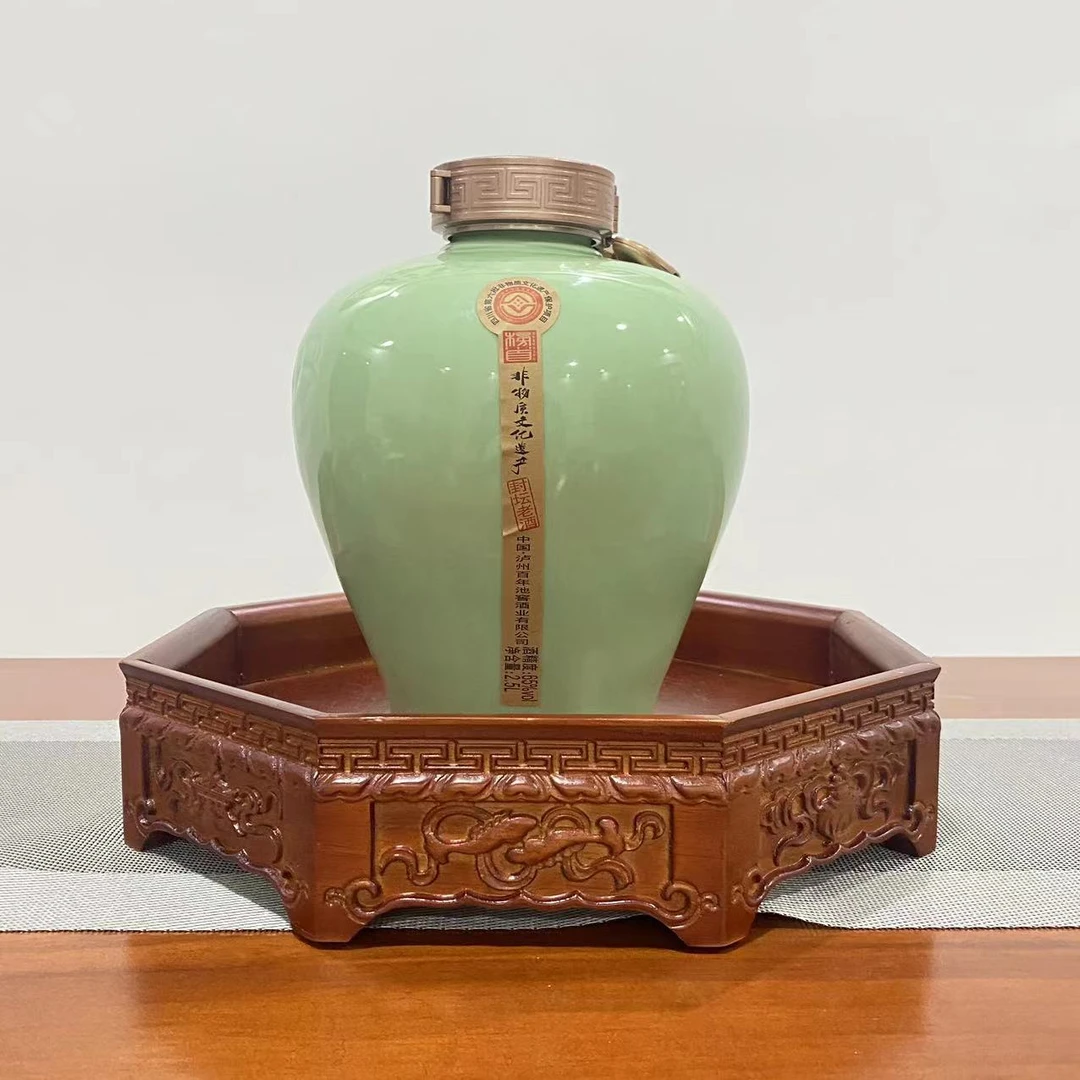 榜首封坛老酒 浓香型纯粮优级白酒65度2.5L2.5L