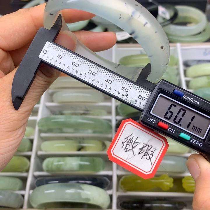 蛇纹石玉未镶嵌手镯580