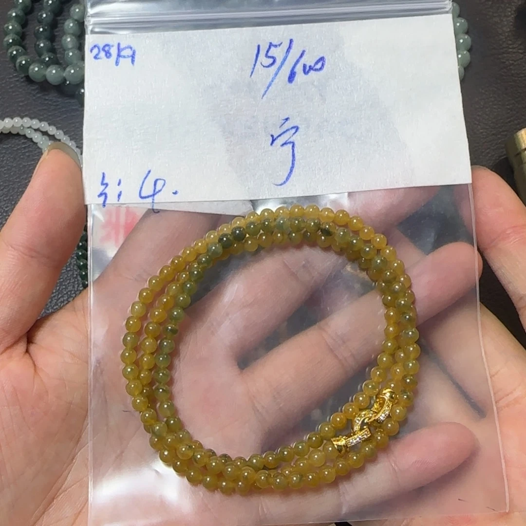 宁***定制翡翠未镶嵌天然翡翠