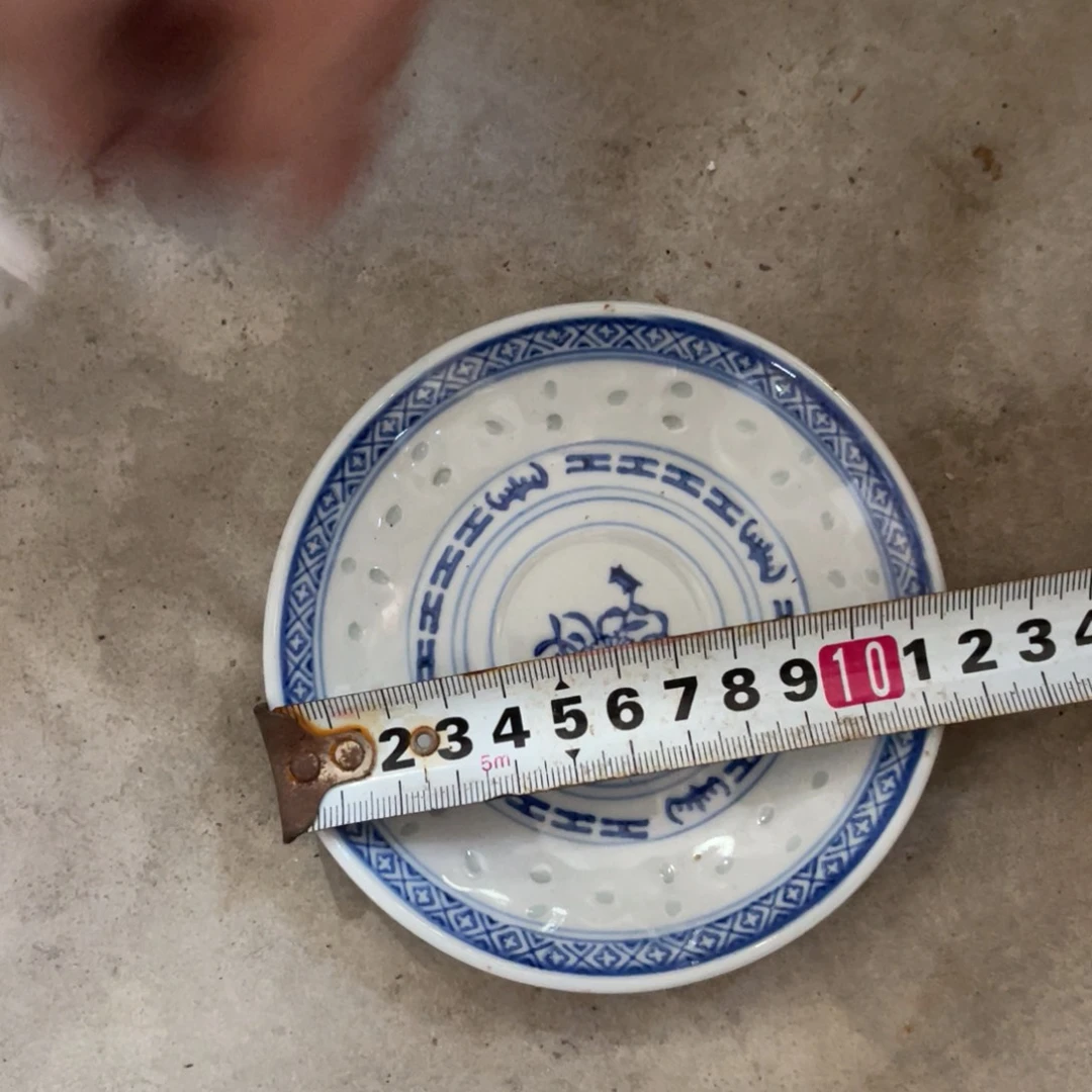 怀旧 瓷器 默认微瑕 介意勿拍