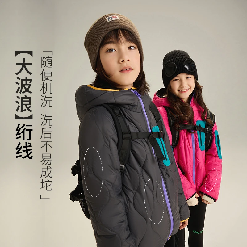 儿童防水轻便棉衣2025新款男童春季新款上衣内胆户外女童轻薄外套