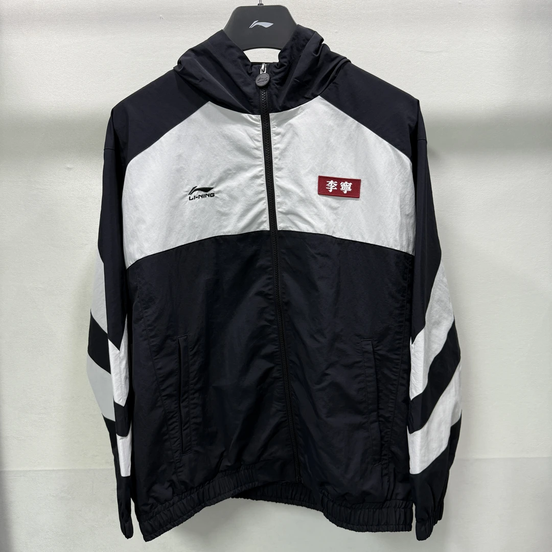 李宁外套新品 运动潮流系列时尚宽松连帽风衣AFDVG91