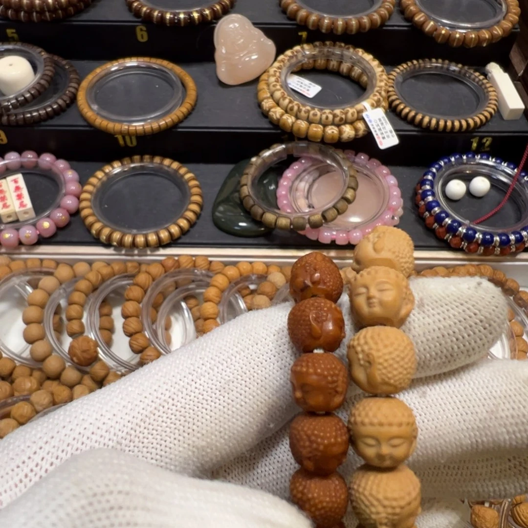 遇***、菩提无事牌宝宝佛