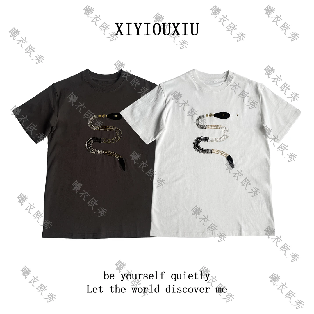 辰曦同款【蛇来运转】高定款个性化毛巾绣重工亮片棉T