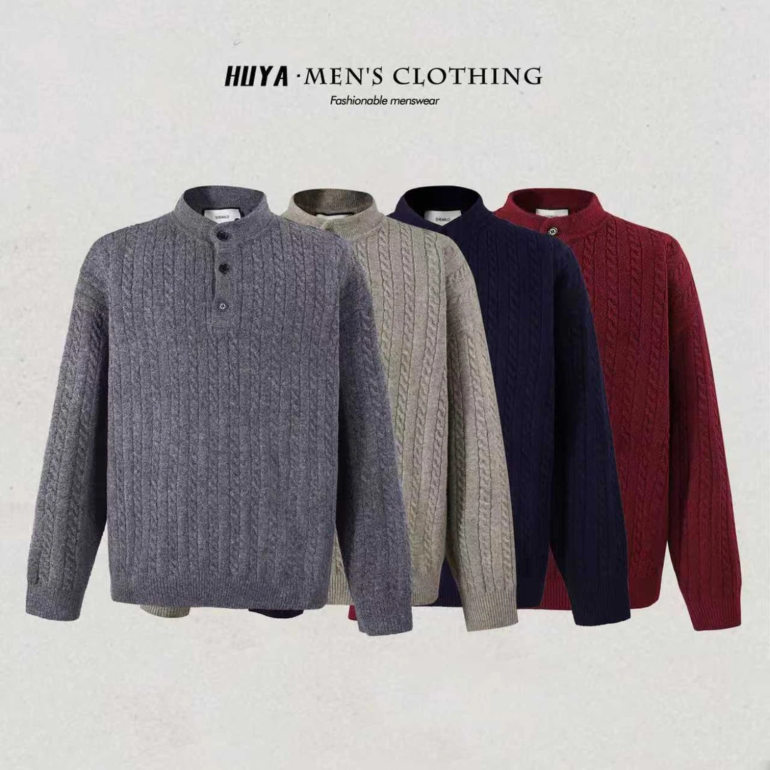 【丹丹专属】爆款针织衫男款2025冬聚热三粒扣休闲打底毛衣DC1555