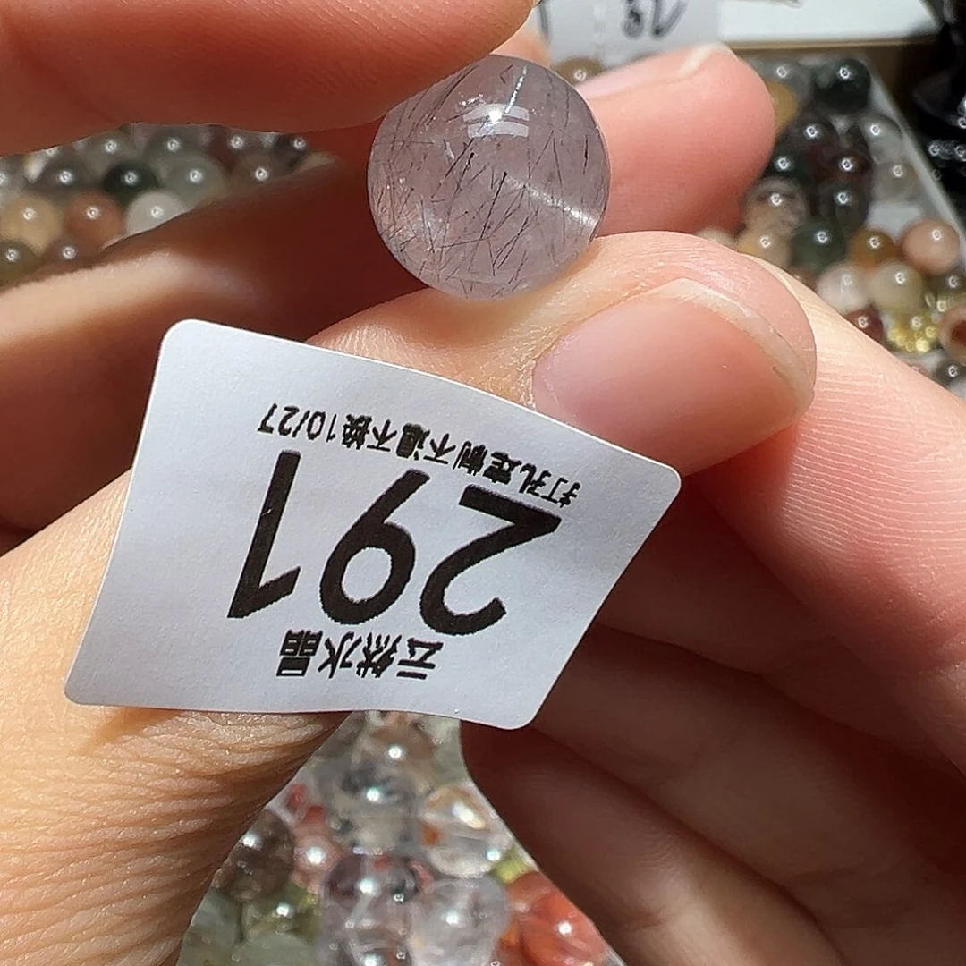 珠宝半成品未镶嵌水晶