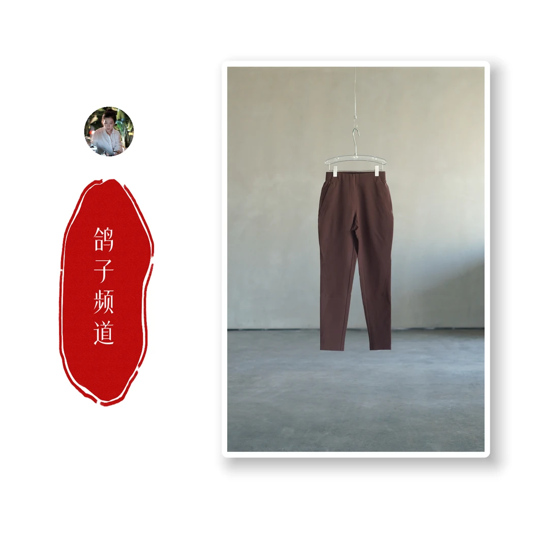 【Fei】2025秋冬新款工厂代工松紧腰加绒休闲裤