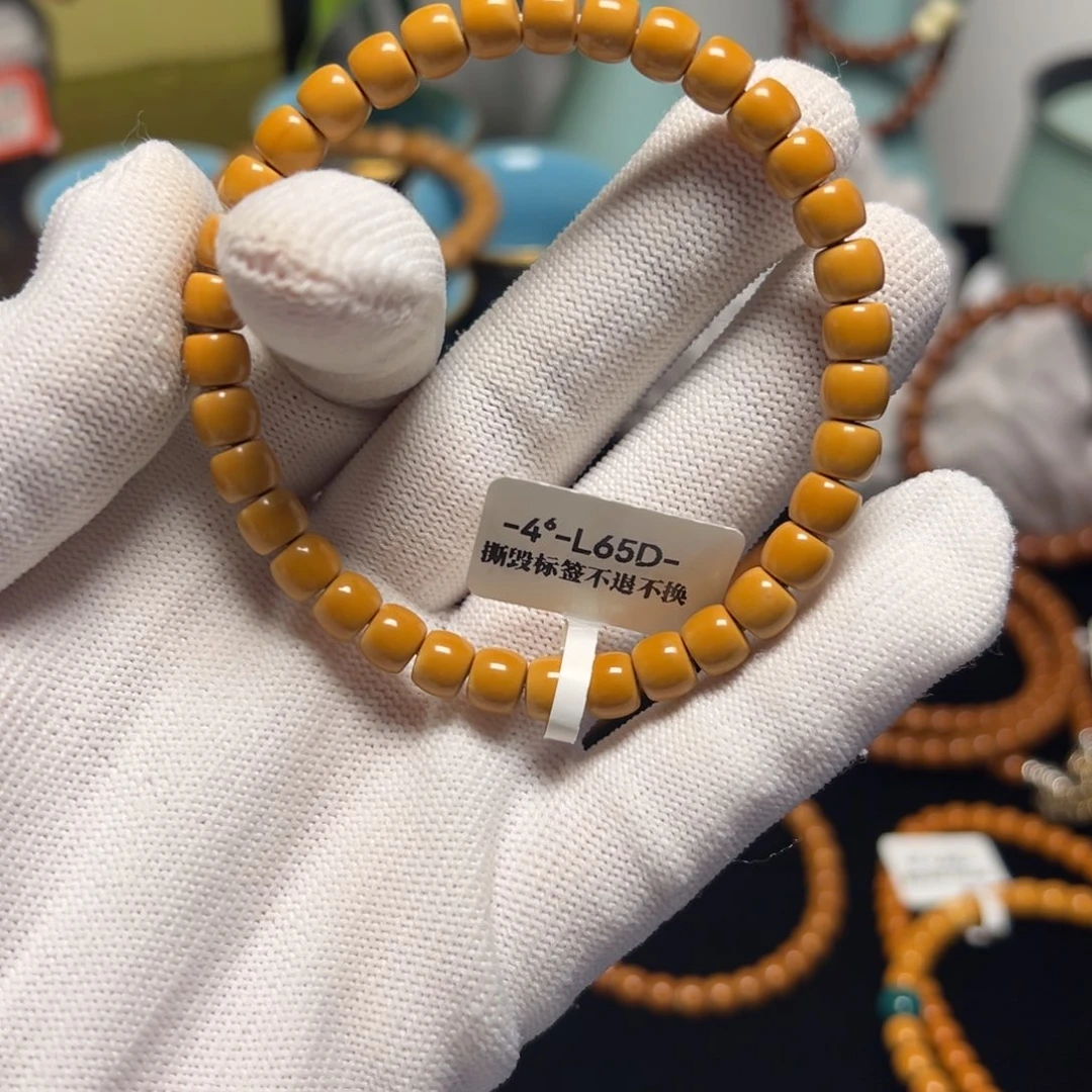 橄榄核手串老挝核尖单圈6.5左右倒脚微白