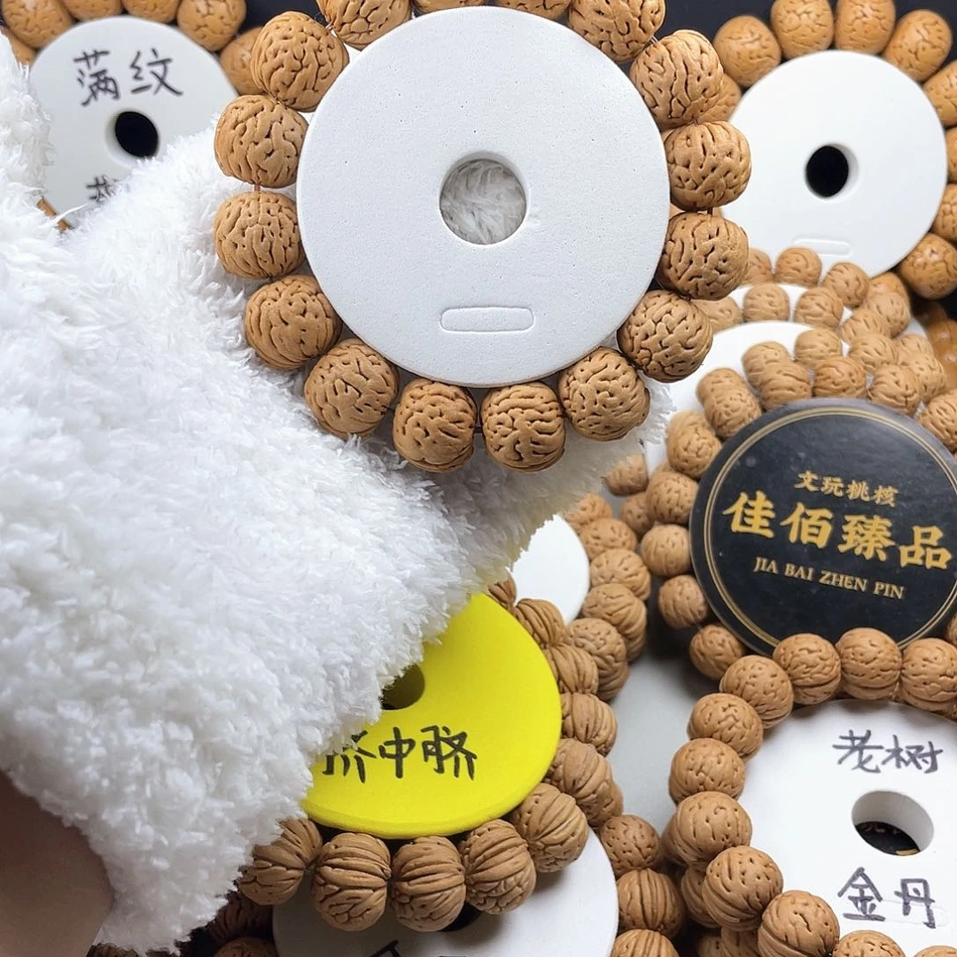 吊坠桃核暴力肌肉纹