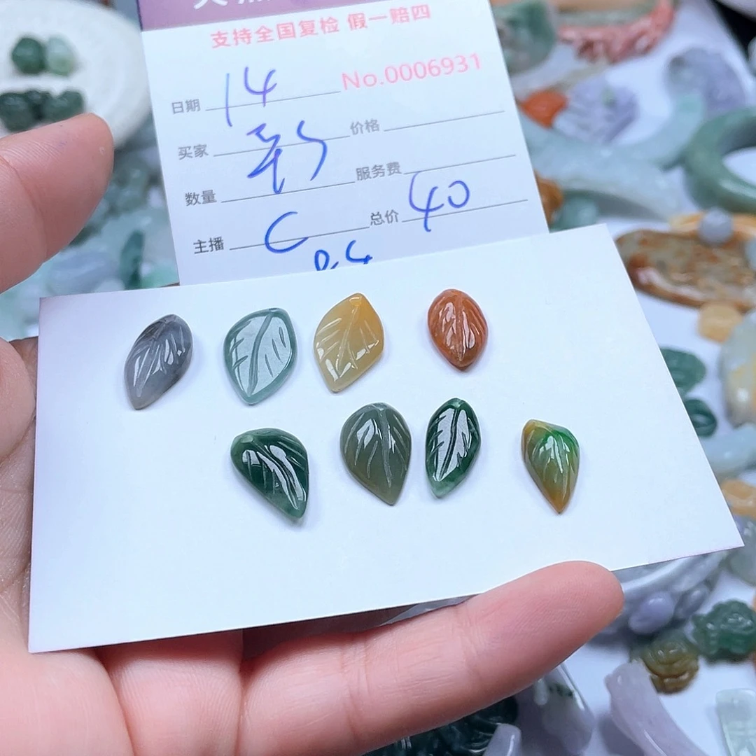 颈饰未镶嵌翡翠彩****厂