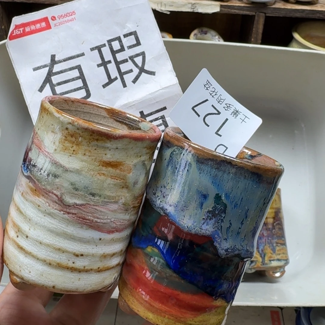 陶瓷艺术设计学与制作
