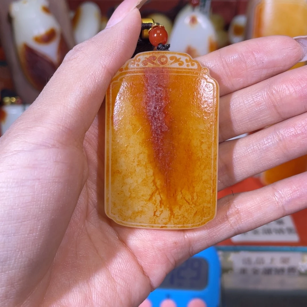 小***）和田玉未镶嵌挂件