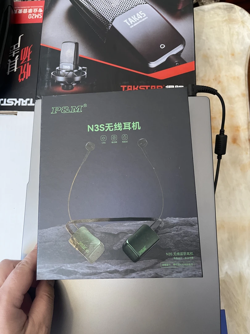 95 新pmn3s一拖一无线耳机 国行正品  不支持七天无理由