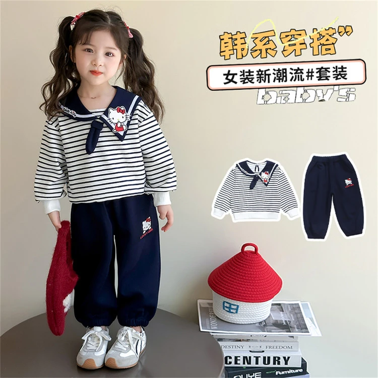 女童运动套装春秋款2025新款儿童条纹卫衣秋装女宝宝海军领两件套