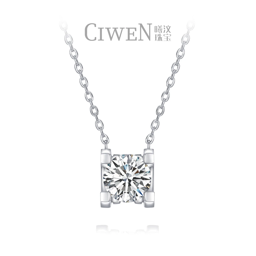 曦与汶 铜合成锆石项链 CIWEN曦汶 简约 时尚 百搭项链