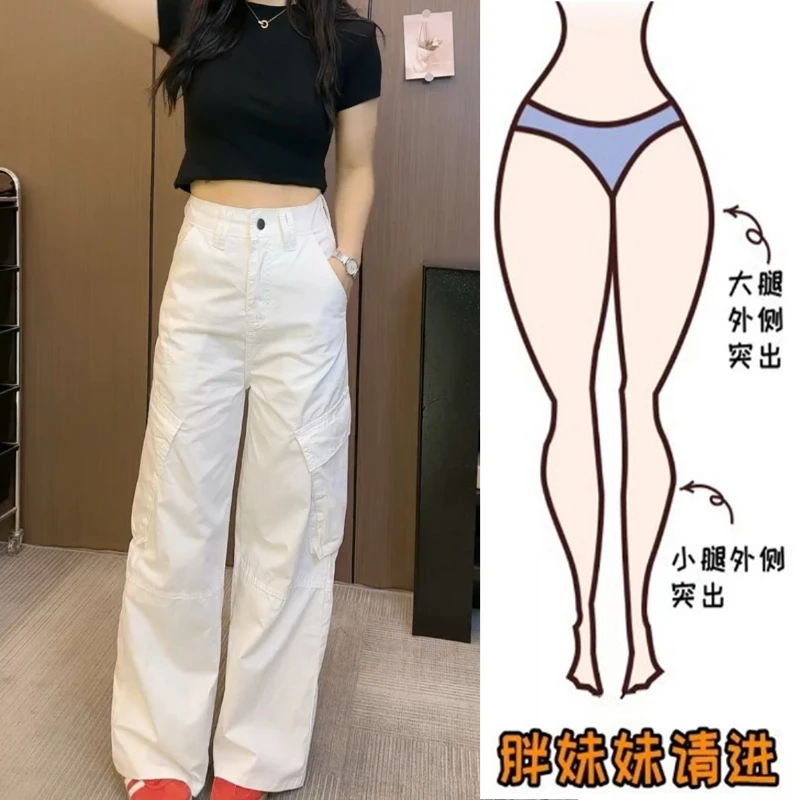 Aimeerosa/艾洛莎小个子显瘦早秋工装牛仔裤女复古时尚百搭直筒裤