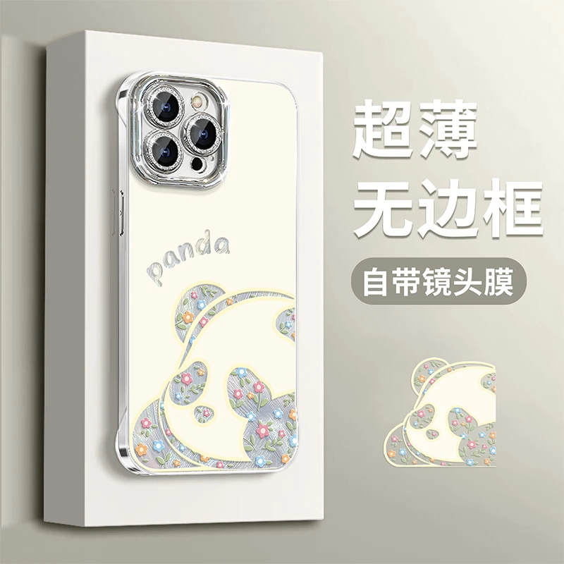 碎花熊猫适用苹果华为vivo小米oppo羽纱无边框手链手机壳女防摔