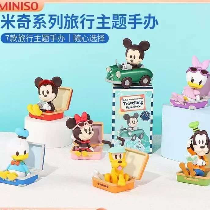 热门IP潮玩盲盒摆件 文创好物米奇旅行