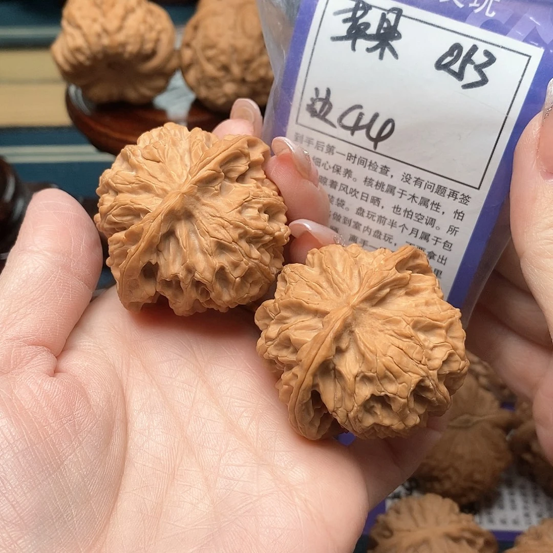 文玩核桃把件苹果