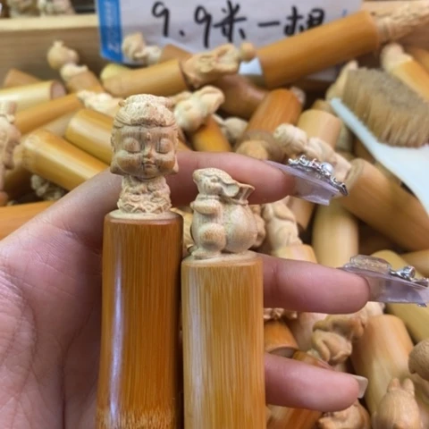 香榧木实心竹小立雕瑕疵福利