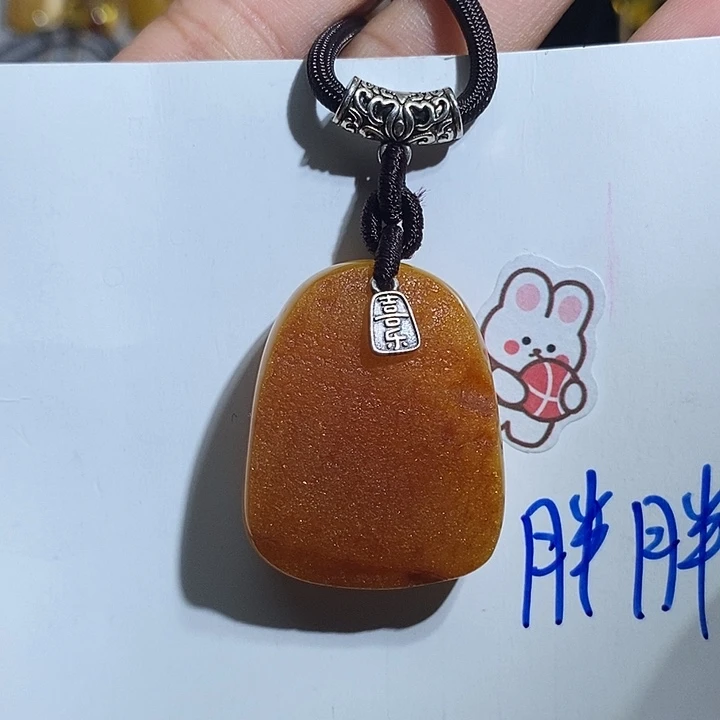 定制琥珀未镶嵌琥珀蜜蜡吊坠9