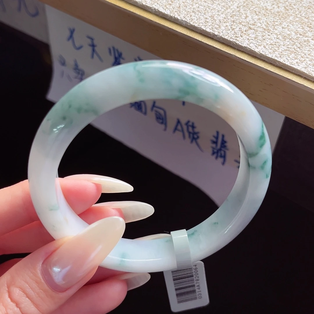 未镶嵌手镯翡翠手镯